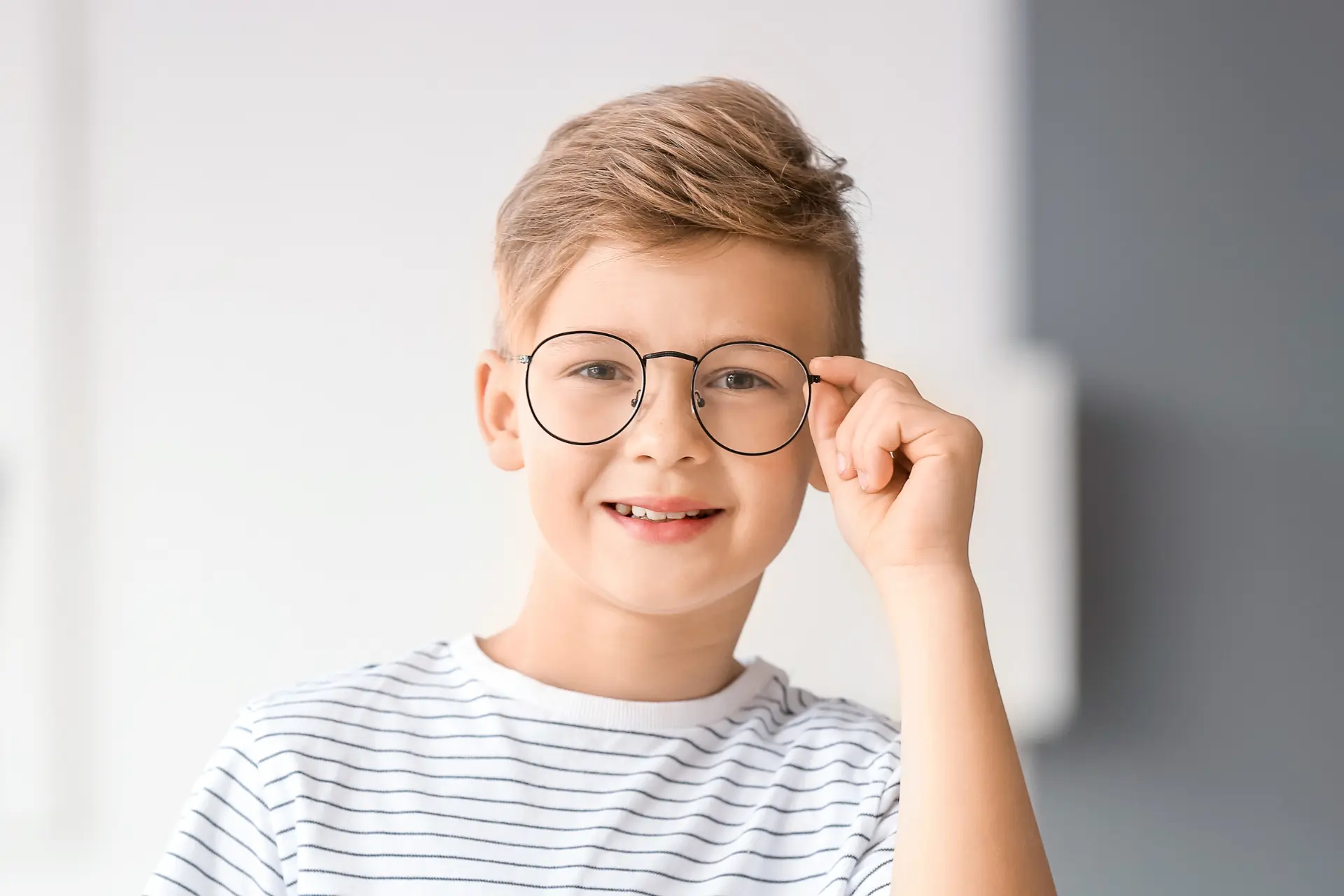 Kinderbrille